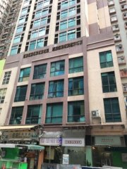 华宝商业大厦 北角 K221154 售盘