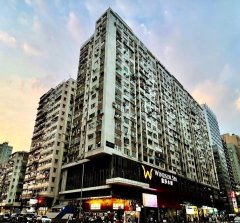 寶寧大廈 油麻地 C213454 售盤