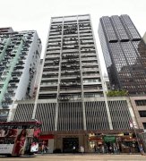 東區商業中心 灣仔 中層 K211090 售盤