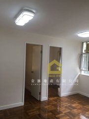 龍蟠苑 鑽石山 低層 W047824 售盤