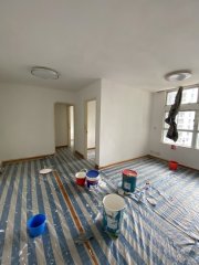 慈愛苑 黃大仙 高層 T125465 售盤