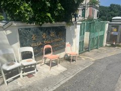 金豪花園 西貢 低層 G125487 售盤