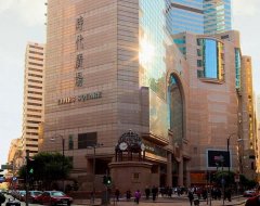 時代廣場 銅鑼灣 高層 K221420 售盤