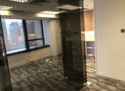 Harbour Centre, Hong Kong Office