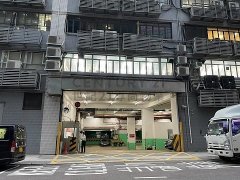 龙翔工业大厦 长沙湾 高层 1729037 售盘