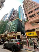 永勝商業大廈 尖沙咀 011882 售盤