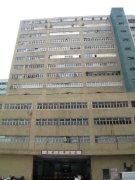 志成工業大廈 觀塘 低層 K209725 售盤