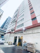 怡生工業大廈 觀塘 低層 K165629 售盤