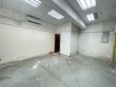 華偉工業大廈 荃灣 中層 C161075 售盤