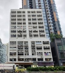 恒邦商業大廈 長沙灣 中層 C217566 售盤