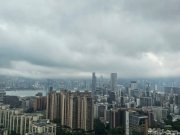 灝畋峰
