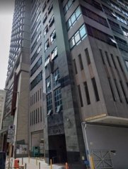 华基中心 观塘 低层 C083948 售盘