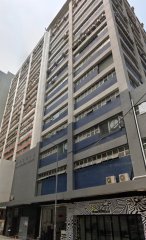 鸿文工业大厦 屯门 高层 C092725 售盘