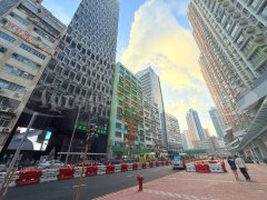 THE BURROW 新蒲崗 高層 1784546 售盤