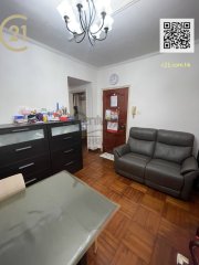 嘉富大廈 堅尼地城 低層 B033417 售盤