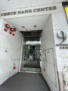 卓能中心 尖沙咀 011364 售盤