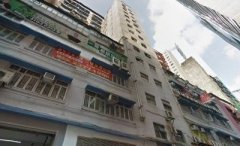 万年工业大厦 油塘 中层 K218439 售盘