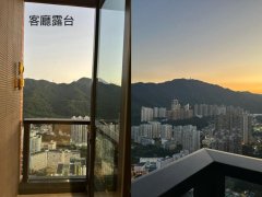 柏傲莊 沙田 高層 C174658 售盤