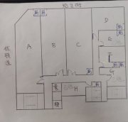 保文大厦 油麻地 低层 K214843 售盘