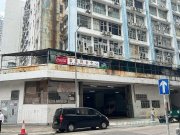 安盛工業大廈《食堂》 沙田 低層 K209716 售盤