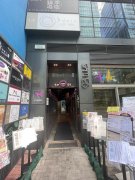 93WYS 观塘 中层 K209726 售盘