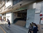 香港紗廠工業大廈 長沙灣 中層 K208542 售盤