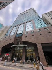 南洋廣場 觀塘 高層 C122480 售盤