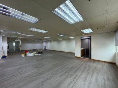 寶業大廈 B座