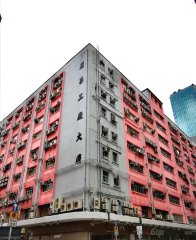 麗昌工廠大廈 長沙灣 中層 1756716 售盤
