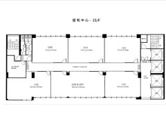 信和中心 旺角 高層 C221997 售盤