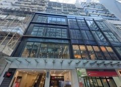 國基集團中心【餐飲樓層】 觀塘 低層 C096237 售盤