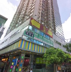 修頓中心 灣仔 低層 K217058 售盤