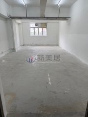 嘉就工業大廈 新蒲崗 1784774 售盤