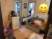 永發大廈 黃大仙 高層 T124950 售盤