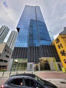 国际企业中心 荃湾 中层 C169623 售盘