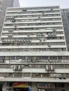 業昌中心 柴灣 低層 C128621 售盤