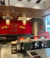 金马伦广场【可做饮食】 尖沙咀 低层 K220119 售盘