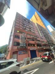 安泰工业大厦 长沙湾 中层 1777848 售盘