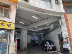 金萬豐工業大廈 柴灣 低層 K221727 售盤