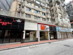 海景大厦 尖沙咀 011883 售盘