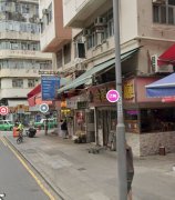 金华楼 元朗 低层 K209711 售盘