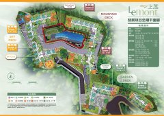 上然 大埔 中層 1746430 售盤