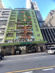 盛景工業大廈 新蒲崗 中層 1757052 售盤