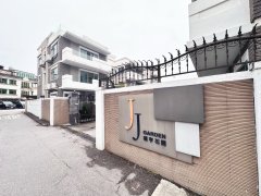 翹亨花園 元朗 000069 售盤