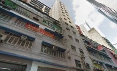 萬年工業大廈 觀塘 中層 K221335 售盤