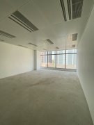 , Hong Kong Office