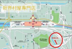 富盛街**連56000/月租** 屯門 低層 T003359 售盤