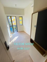 隽睿 九龙塘 低层 K174019 售盘