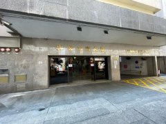 兴业大厦 红磡 中层 C128758 售盘