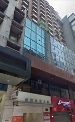 盈豐商業大廈 尖沙咀 高層 C093631 售盤